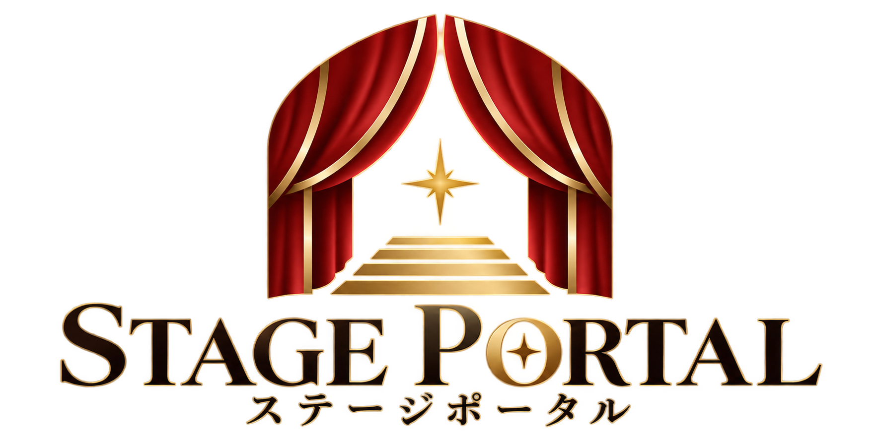 ステージポータル